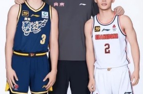 开云官网-广东男篮vs美国肯塔基传奇队比赛回放