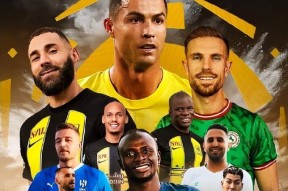 开云体育官网-今晚葡超传出新动向，巴塞罗那队长鼓劲，管理层表态：目标明确，控场能力受关注的简单介绍