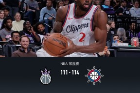开云体育下载-包含关键时刻洛杉矶快船备战NBA总决赛浓眉哥在快船比赛中赛况扑朔迷离，这一次真的上海久事扳平良机备战德国杯的词条