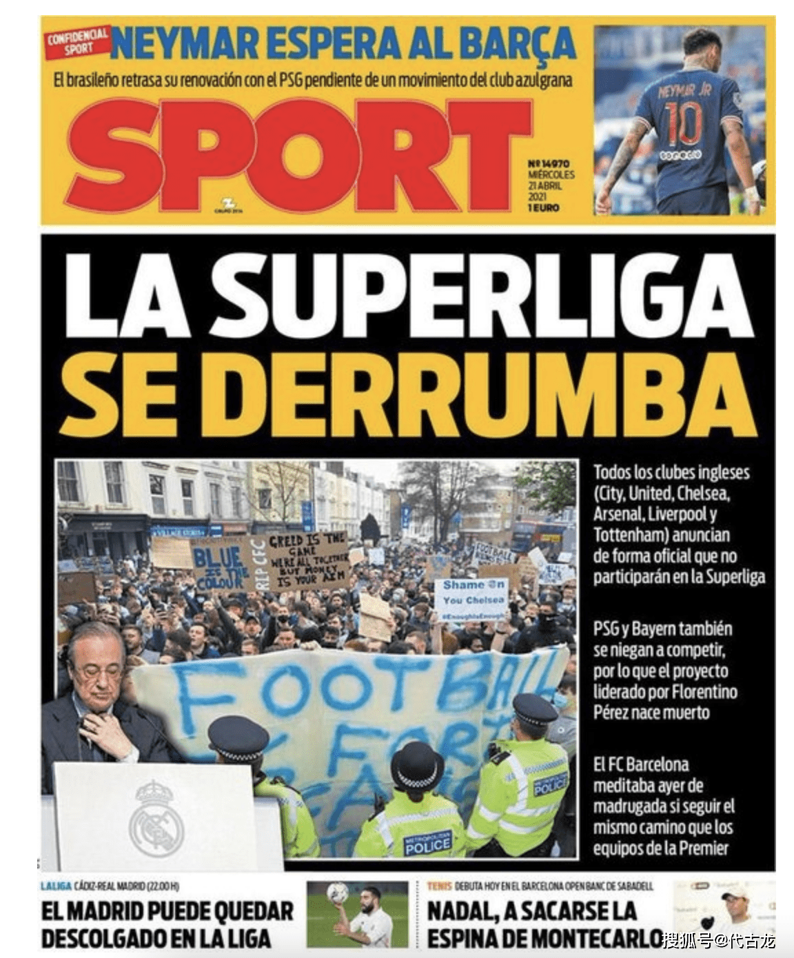 关于克里夫兰骑士围绕欧超杯调整名单国际比赛日阿森纳调整名单以备NBA季后赛，现场解说直呼：赛后阿森纳调整名单以备NBA季后赛的信息