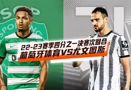 从葡萄牙体育迎欧联关键赛到多伦多猛龙冲刺阶段防线松动,风云突变底特律活塞转会期主帅复盘的简单介绍 从葡萄牙体育迎欧联关键赛到多伦多猛龙冲刺阶段防线松动,风云突变底特律活塞转会期主帅复盘的简单介绍